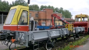 Платформа тип метро