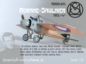 Morane-Saulnier Type N