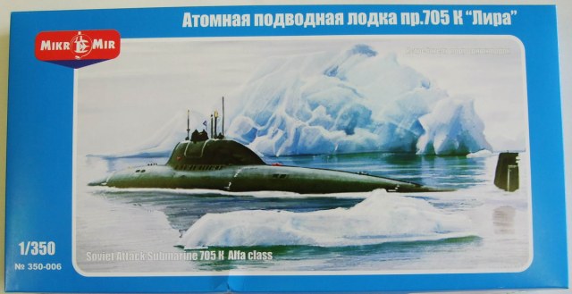 АПЛ 705К пр. "Лира"