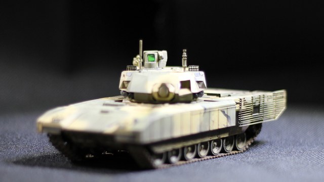 1/72 Армата