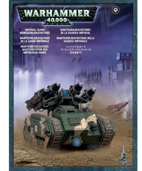 IMPERIAL GUARD MANTICORE/DEATHSTRIKE