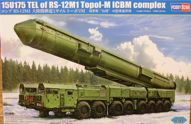 АПУ 15У175 "Тополь-М"