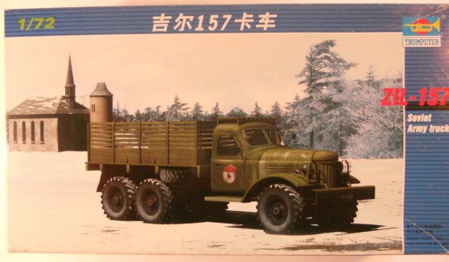 Zil-157