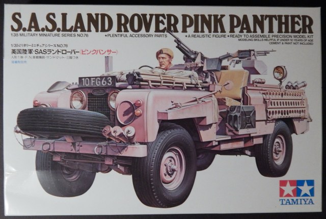 Land Rover S.A.S. Pink Panther