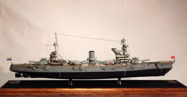 Линкор "Марат"