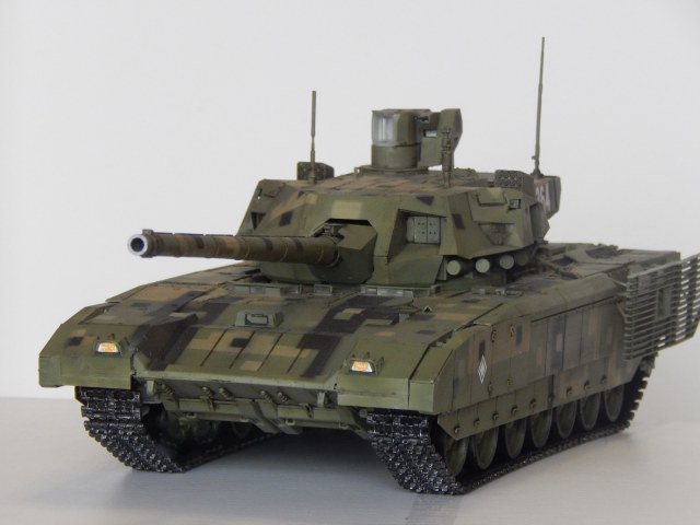 т-14 АРМАТА