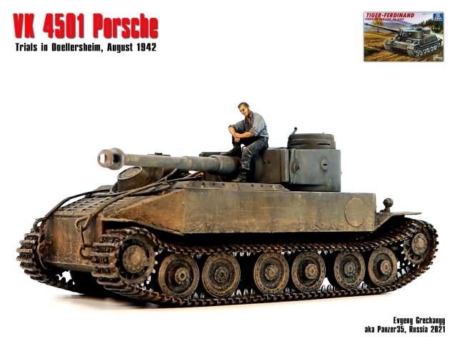 VK 4501(P), полигон Деллерсхайм, 1942 г.