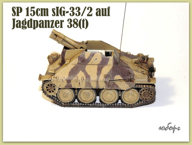 SP 15cm sIG-33/2 auf Jagdpanzer 38(t)