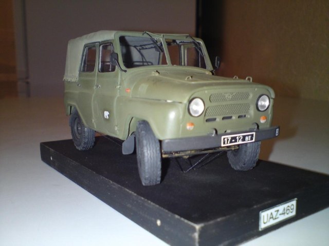 УАЗ-469