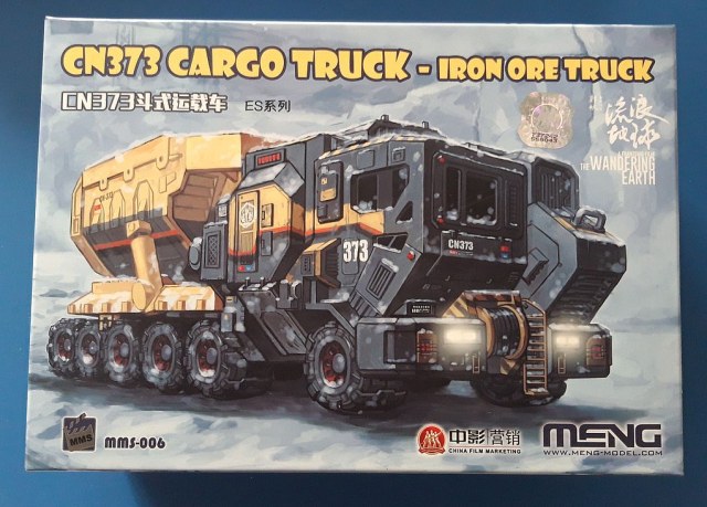 CN373 CARGO TRUCK-iron ore truck