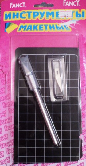 Макетные инструменты "FANCY"