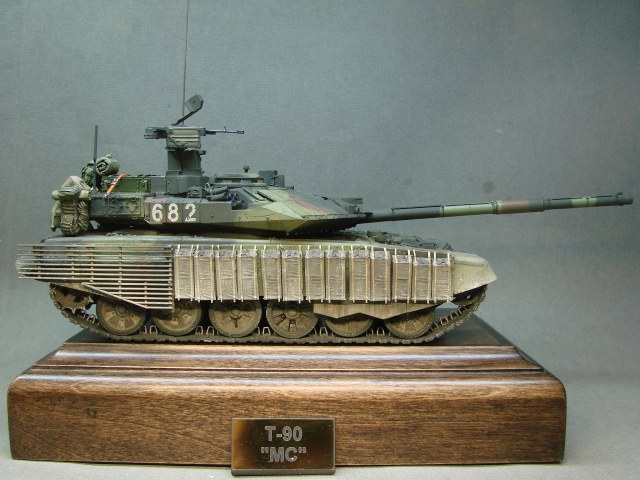 Т-90МС образца 2013-2015г