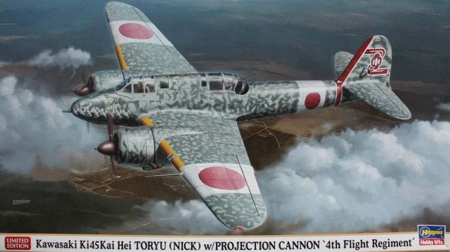 Ki-45 Kai Hei Toryu