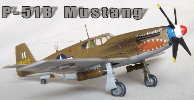 P-51B Mustang