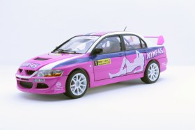 Mitsubishi Lancer Evolution VIII GSR