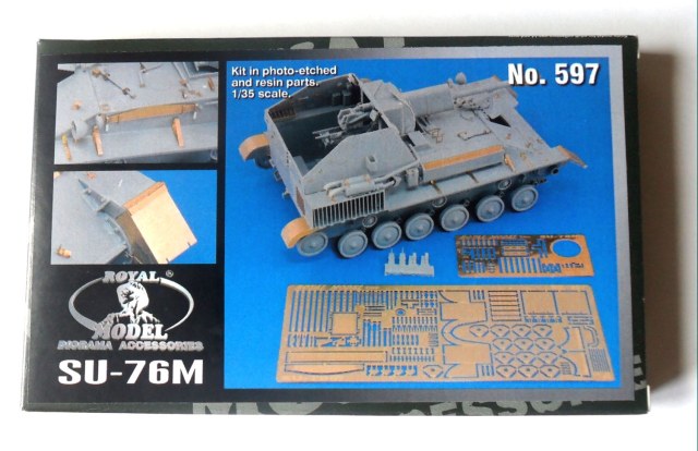 Афтермаркет для СУ-76М