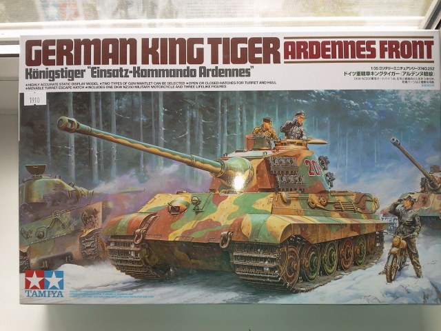 KING TIGER Henschel Turret Ardennes front