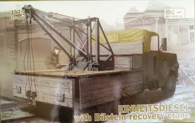 Типовой дизель (мастерская с подъемником)