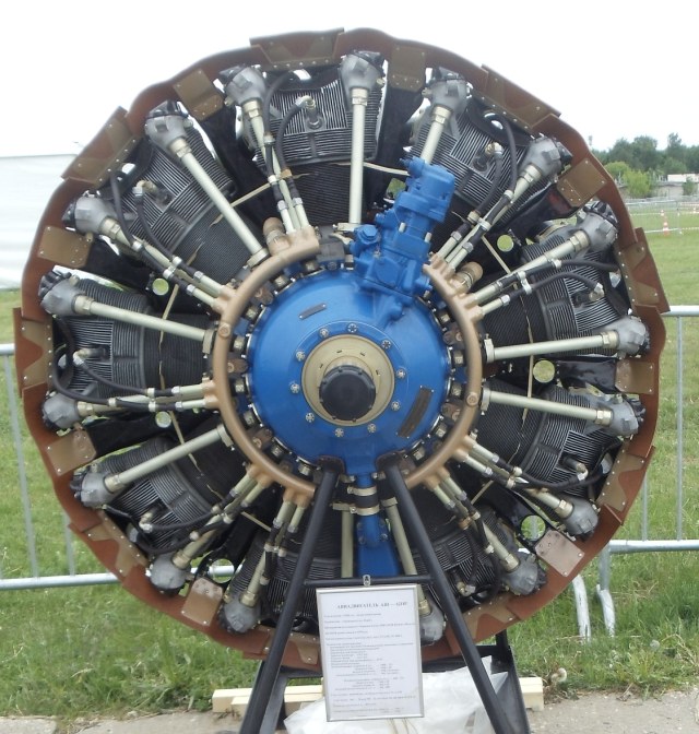 двигатель АШ-62ИР