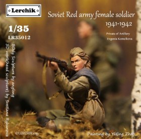 Женя Комелькова (2)