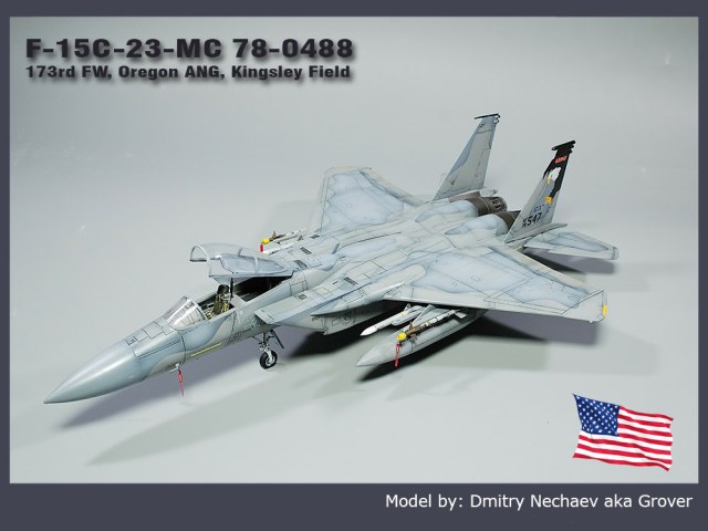 F-15C-23-MC 78-0488
