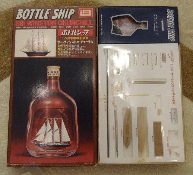 Набор для постройки модели шхуны "Sir Winston Churchill" в бутылке от фирмы IMAI (Япония)