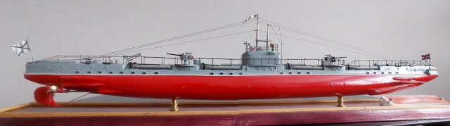 Подводная лодка "Пантера"