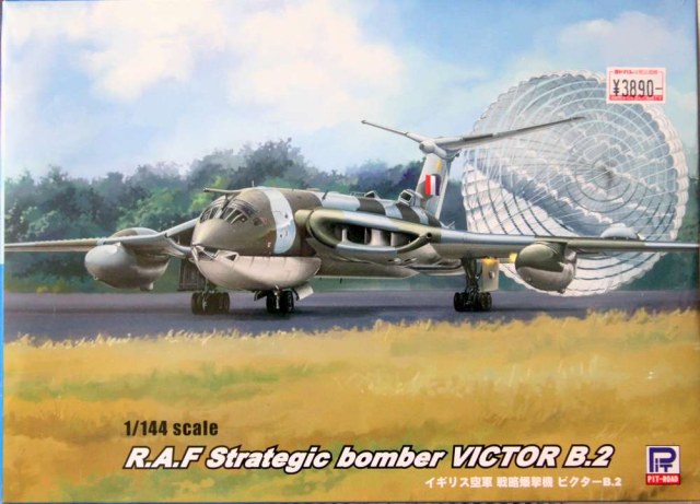 R.A.F Strategic bomber Victor B.2