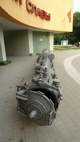 Часть торпедного аппарта подводной лодки "Ярославский Комсомолец"