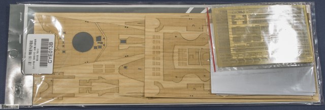 Деревянная палуба и набор фототравления для "Bismarck" (Tamiya, Academy, Моделист)