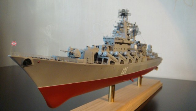 ГРКР "Москва"