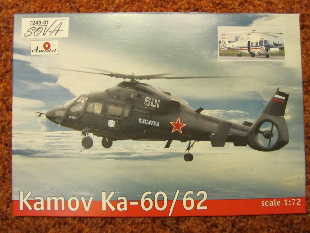 Ка-60/62 (Амодел, 1:72, 7249-01)