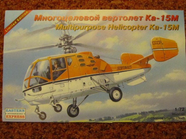 Ка-15М (Восточный Экспресс, 1:72, 72145 )