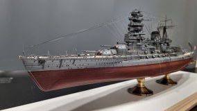 IJN линкор Nagato