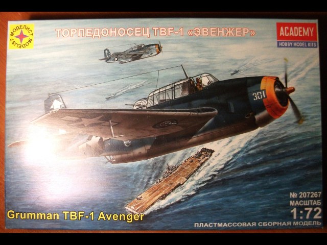 Grumman TBF-1 Avenger