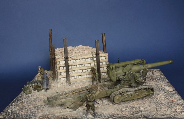 Если враг не сдается...