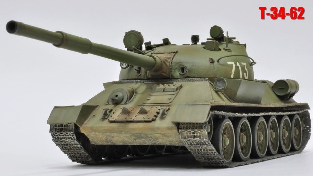 Т-34-62