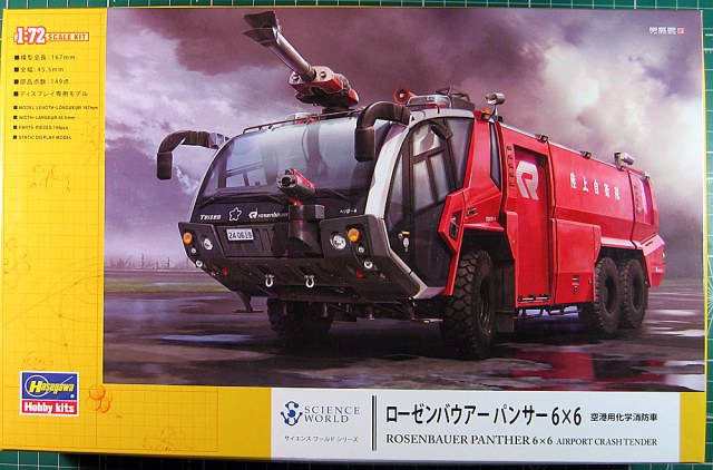 Rosenbauer PANTHER 6x6 airport crash tender