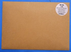 Детали интерьера, пирошнуры и кресла для Ка-52 звезды