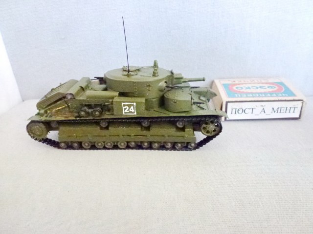 Трехглавый монстр Сталина...или Т-28 в 1/72