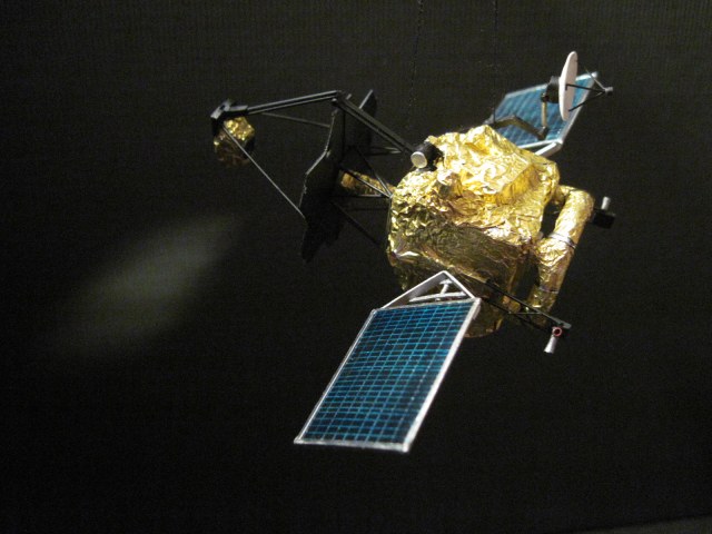 Орбитальный Телескоп Рефлектор