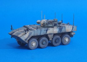 БТР Бумеранг