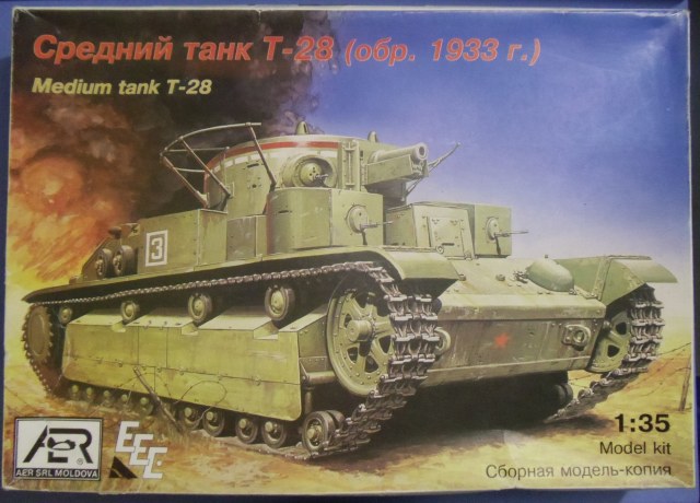 Т-28 обр. 1933 г.