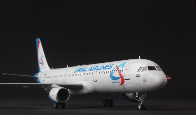 Airbus A321 Ural Airlines VQ-BOZ Идём правее, на солнце, вдоль рядов кукурузы!