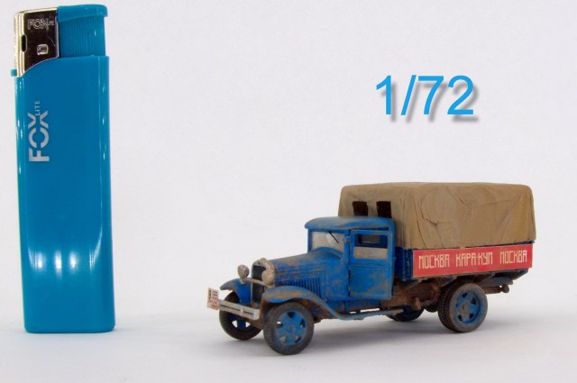 ГАЗ-АА "Москва-Кара-Кум-Москва"