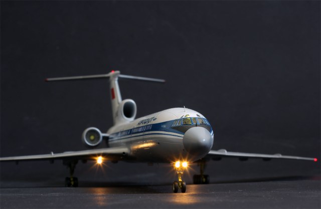 Ту154м Аэрофлот СССР-85635