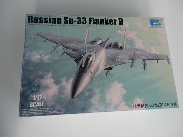 Су-33 (Su-33) 1/72 №01667