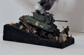 Второй фронт