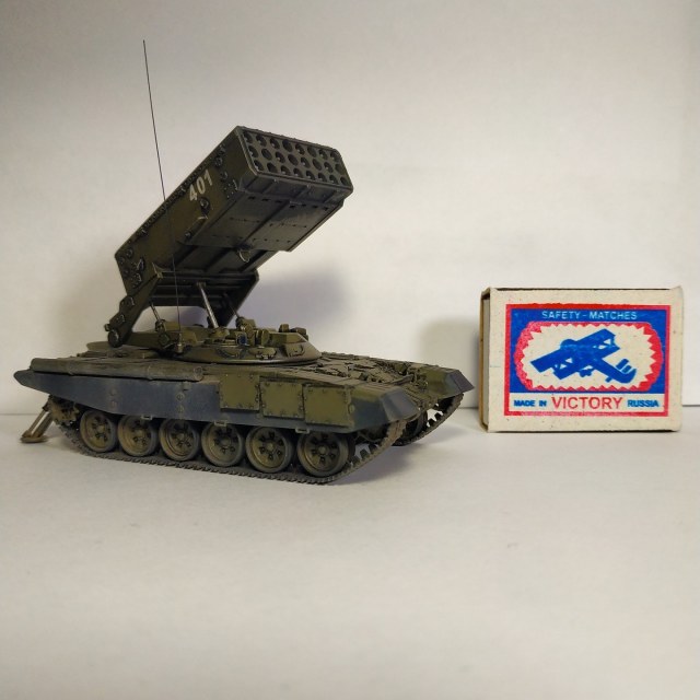 ТОС-1А «Солнцепёк» на базе танка Т-90