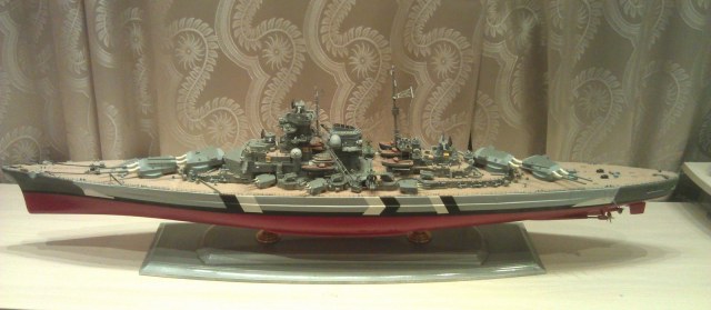 Линкор "Бисмарк"